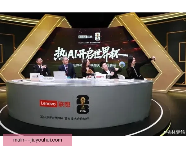2026世界杯转播塔正式竣工启用 助力全球赛事直播创新升级