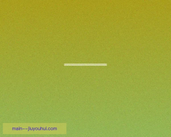 从凯恩对阵热刺看德甲赛场稳定性变化趋势研究与个人表现关联分析 从凯恩对阵热刺看德甲赛场稳定性变化趋势研究与个人表现关联分析
