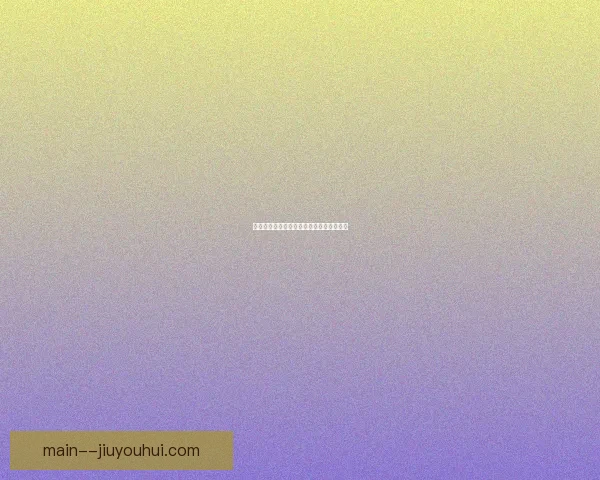 克罗地亚点球绝杀巴西引爆世界杯激情瞬间 克罗地亚点球绝杀巴西引爆世界杯激情瞬间