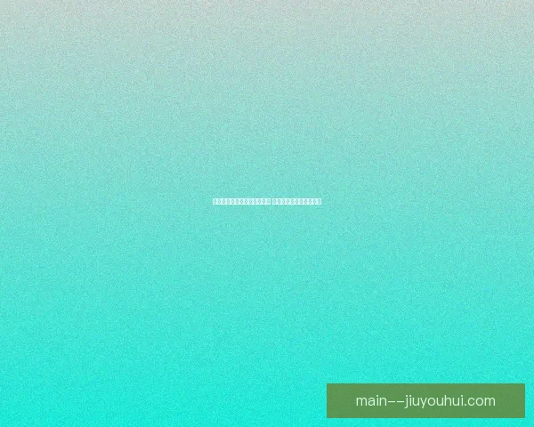 利雅得新月创下超长连胜纪录 强势表现震惊全球足球圈 利雅得新月创下超长连胜纪录 强势表现震惊全球足球圈
