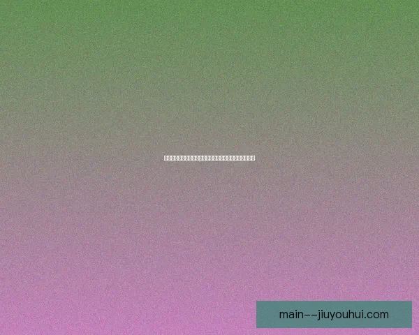 捷克主帅希尔哈维率队晋级欧洲杯后意外宣布辞职引发热议